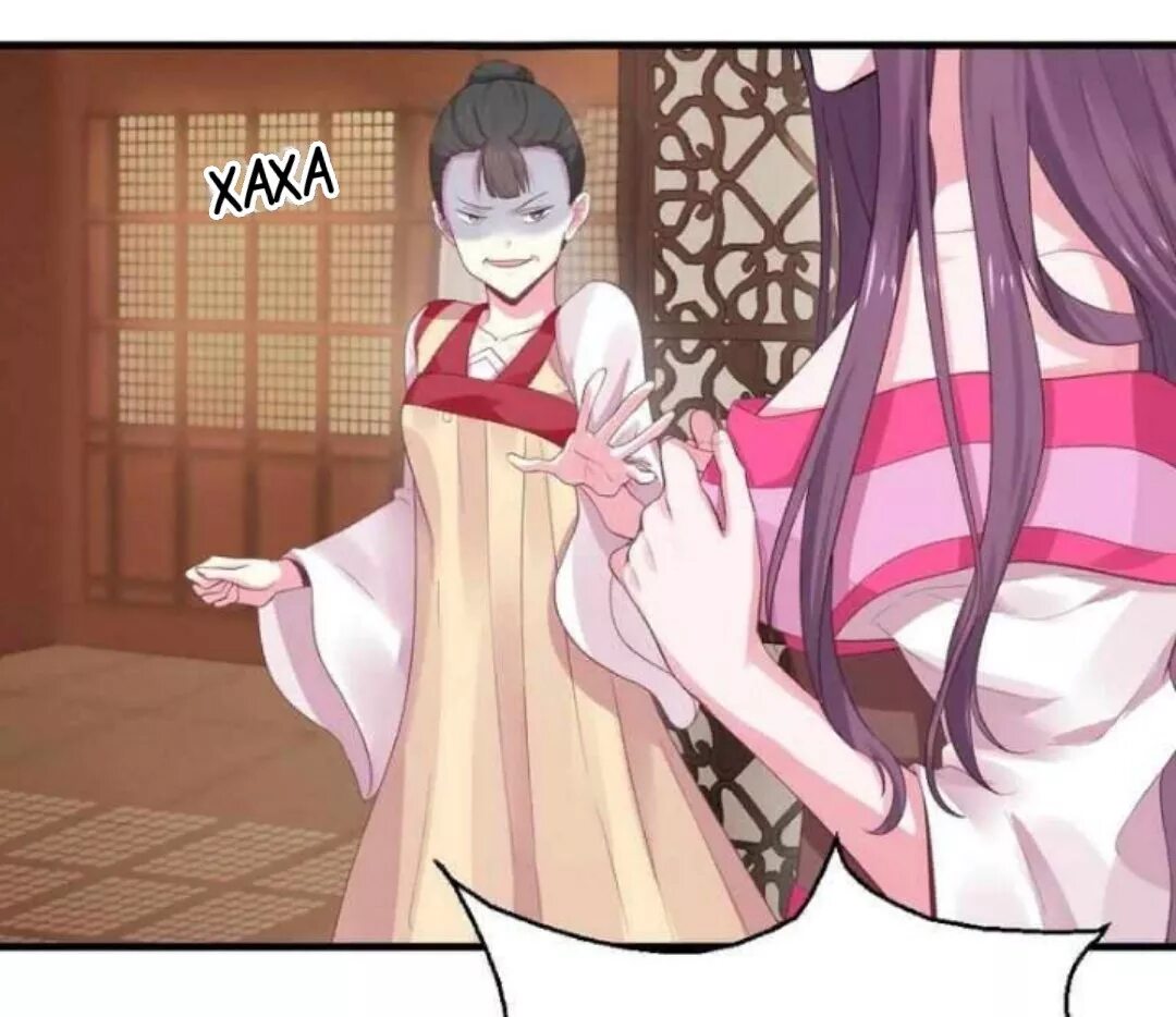 Poison на айфон. Christian dior poison духи 7,5. 5ml. н 3 яд 7lucjio0t6 slowed. н 3 яд 7lucjio0t6 slowed.