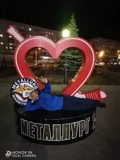 Ровно 35