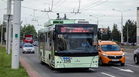 2027 номер