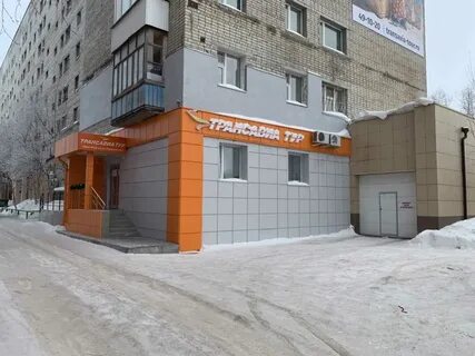 Ленина 9 больница