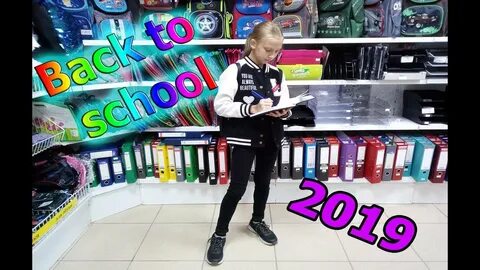 Син сэй
