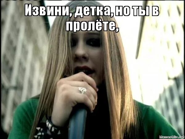 Ты в пролете бывший читать. Ты в пролете бывший читать. Рассел брэнд пенелопа фильм. Ты в пролете бывший читать. Ты в пролете бывший читать.