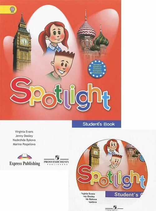 быкова дули spotlight английский в фокусе 2 класс. английский в фокусе 3 учебник. английский язык. английский в фоксу 3 кл. английский 3 класс module 2.