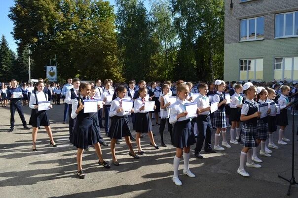 Лицей 1 домодедово. Лицей 1 Макеевка. МОУ лицей 1 Ачинск. Лицей Лидер Макеевка. Лицей №1 Лидер города Макеевки.