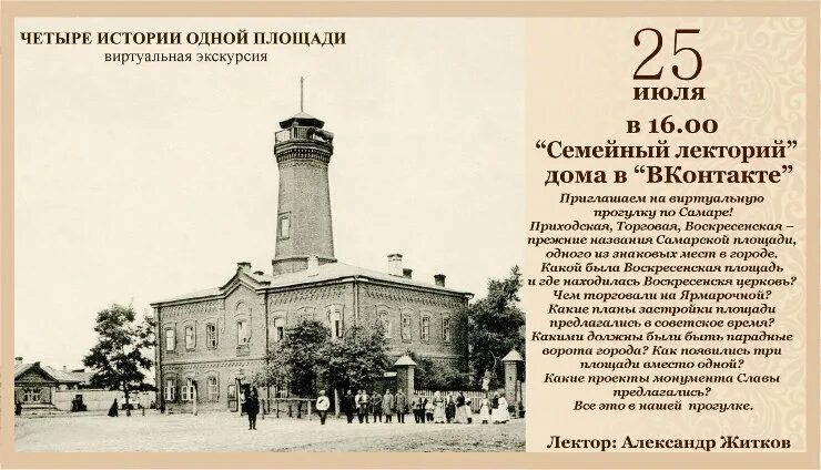 О генри обложки книг. История четвертая. Четвертая история. Император под запретом. 104 священные истории ветхого и нового завета.