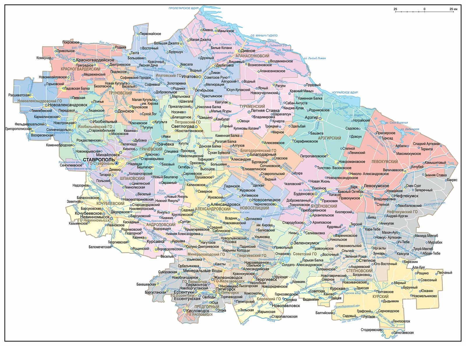 Карта Ставропольского края по районам и городам. Карта Ставропольского края подробная. Карта Ставропольского края с районами и городами селами подробная. Карта Ставропольского края с населёнными пунктами.