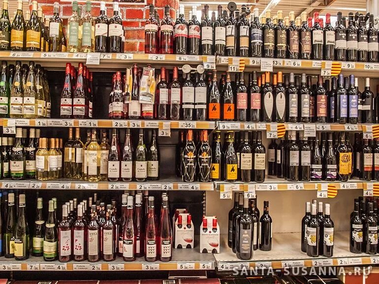 Тц домовой абинск. Апельсин абинск. Вино-водочный магазин. Магазин апельсин в махачкале. Рынок апельсин уфа.