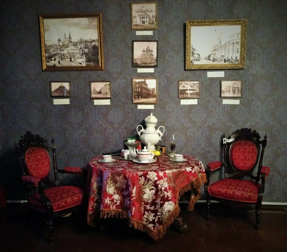 дом городского головы г. дом музей ботникова кострома. н. музей дом городского головы г н ботникова кострома. музей "дом городского головы г.