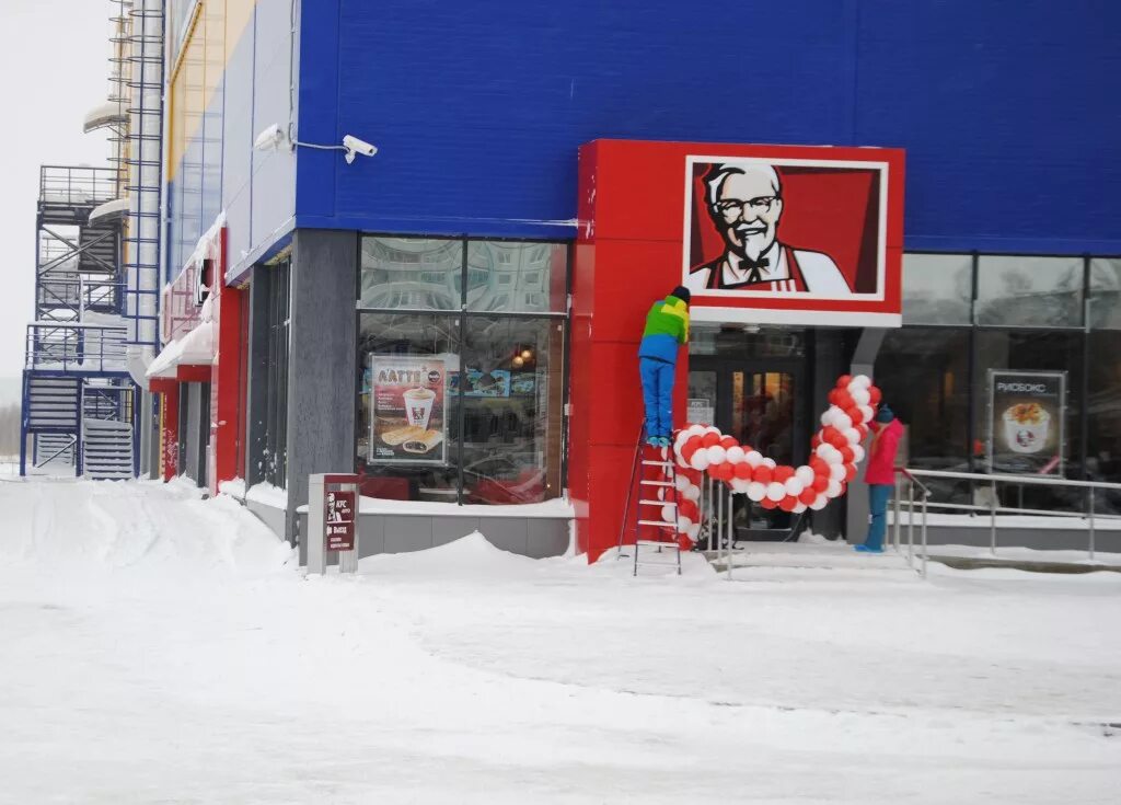 Kfc междуреченск. Kfc юрга спутник. kfs юрга. kfc в юрге. кфс город юрга.