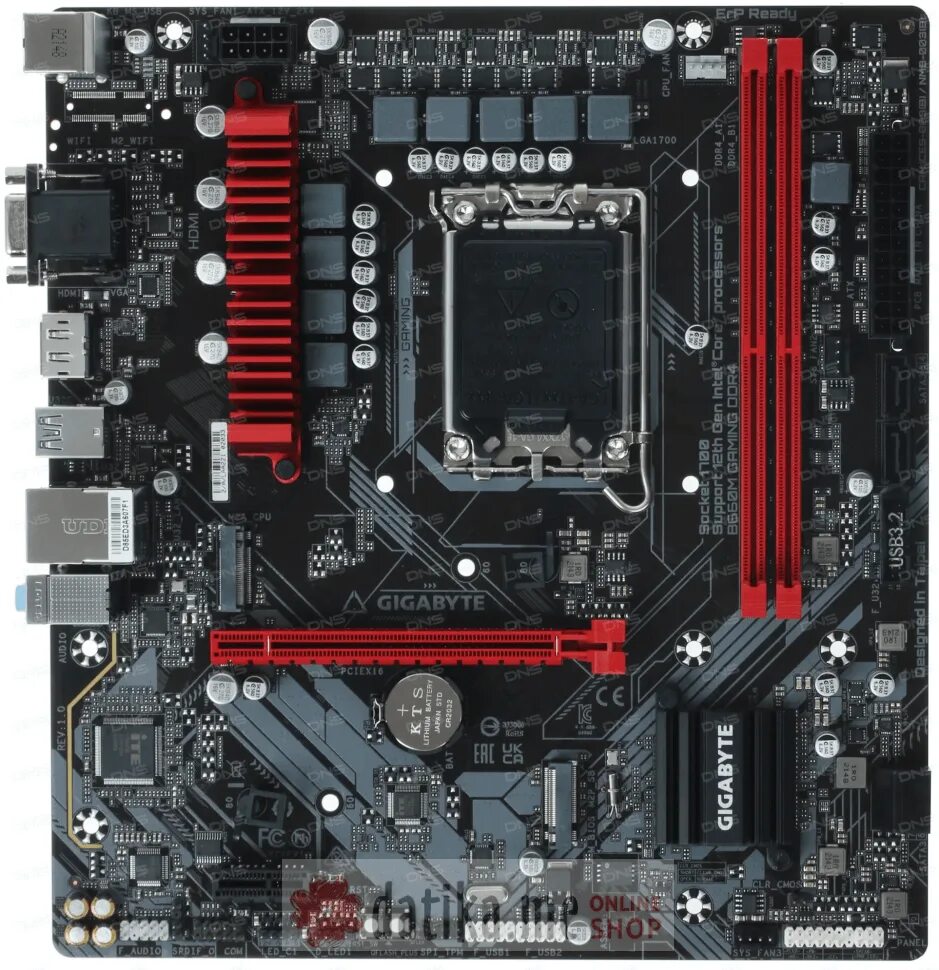 B660m s1700 MATX. B660m Gaming ddr4. Материнская плата MSI Pro b660m-p ddr4 [LGA 1700, Intel b660, 4xddr4-3200 МГЦ, 1xpci-ex16, 1xm.2, Micro-ATX]. Gigabyte b660m ds3h ddr4. B660 gaming ddr4 материнская плата