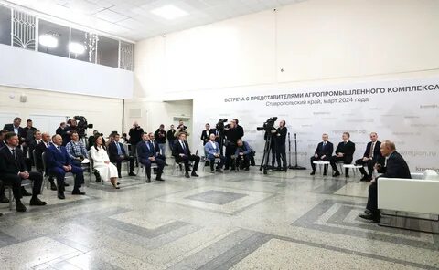 Представитель апк