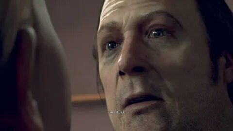 David cage