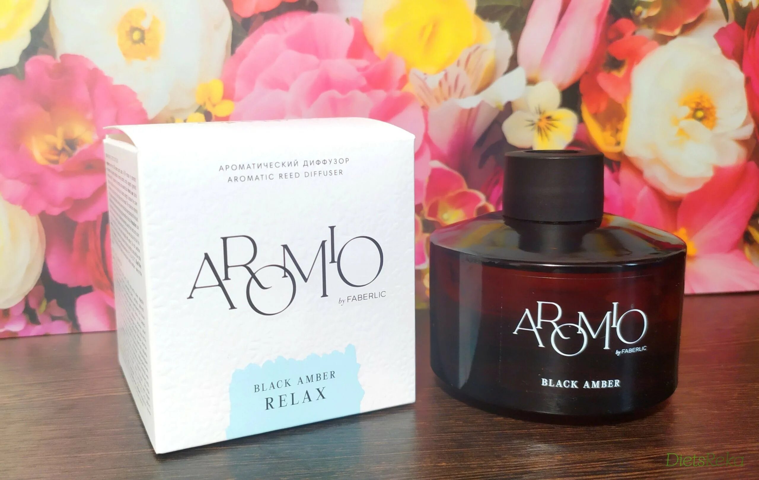 Диффузор фаберлик. Аромадиффузор фаберлик. ароматерапия фаберлик. аромио фаберлик.