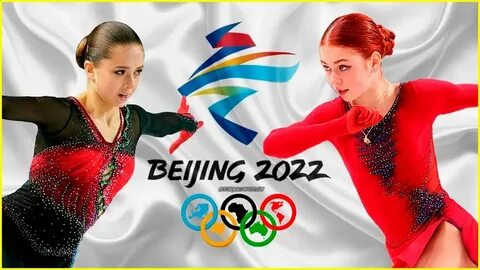 Фигурное катание новости 2022