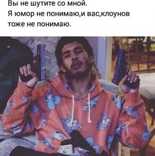 Пули как женщины влюбляются