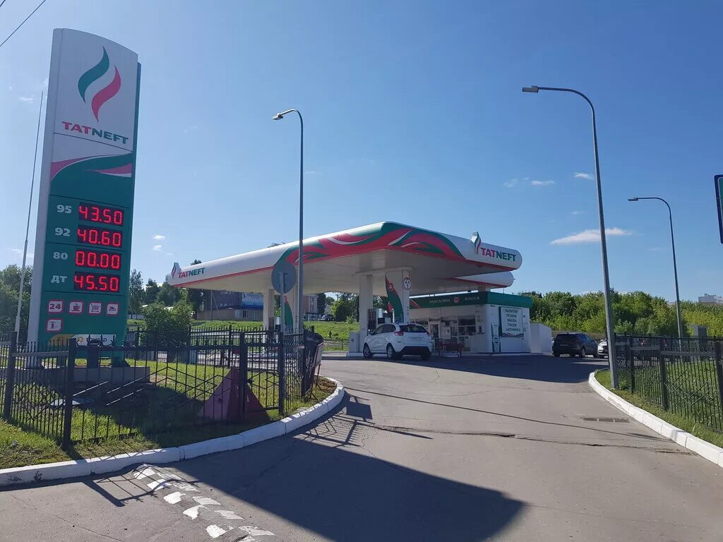 Акция на азс токо. Автомойка газпром. Ооо «волганефтепродукт». Ленинградское шоссе 47а азс. Автопорт чебоксары университетская ул.