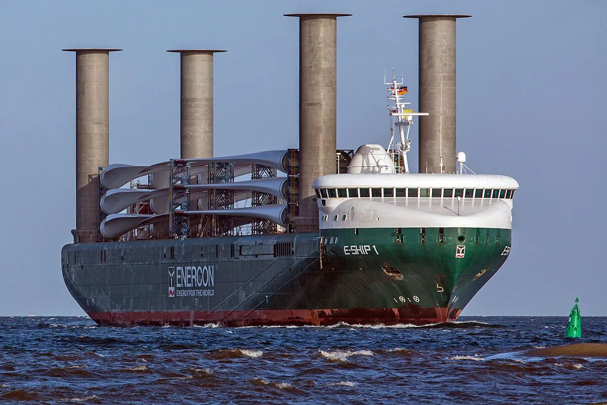 E ships