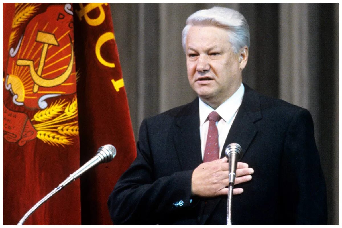 Ельцин 1991. Ельцин 1990. Годы президентства б ельцина