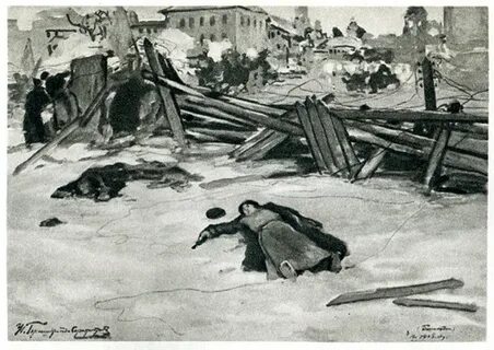Работа 1905 года