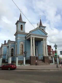 Церковь учреждение