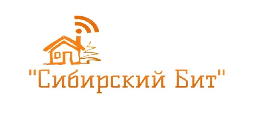 Сибирский бит личный кабинет. ООО Сибирский. ООО «Сибирский комплект». Сибирский бит Кемерово.