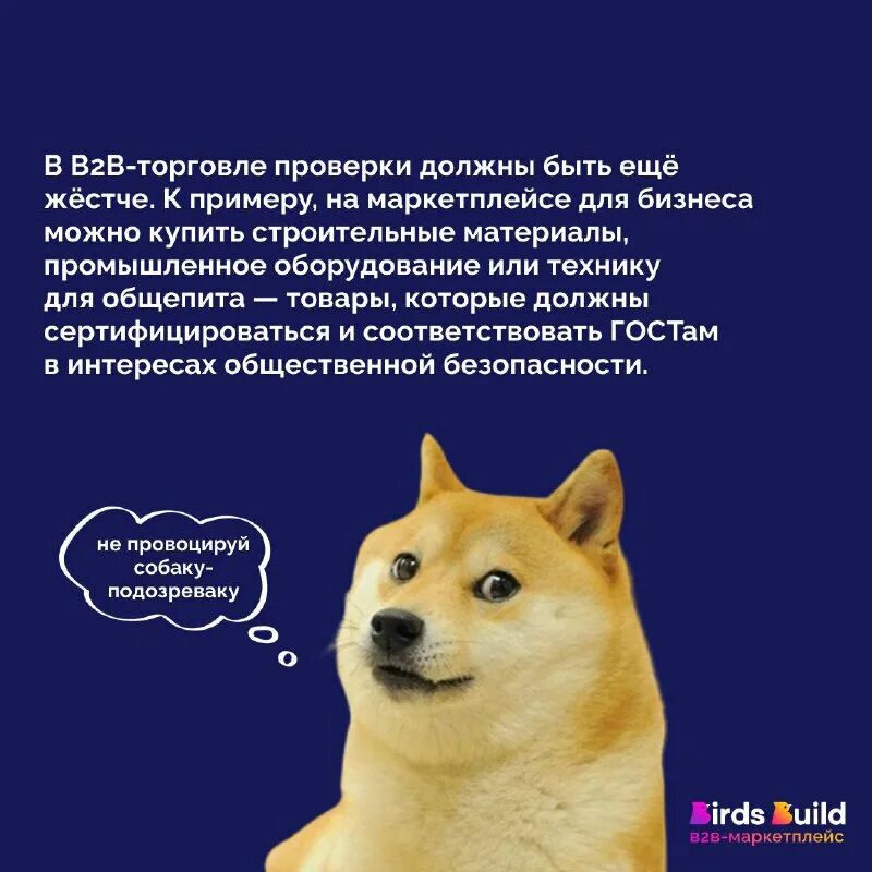 Друзья мем прикол. Куда серьезнее. Настя вставай. Куда серьезнее. A13sms.