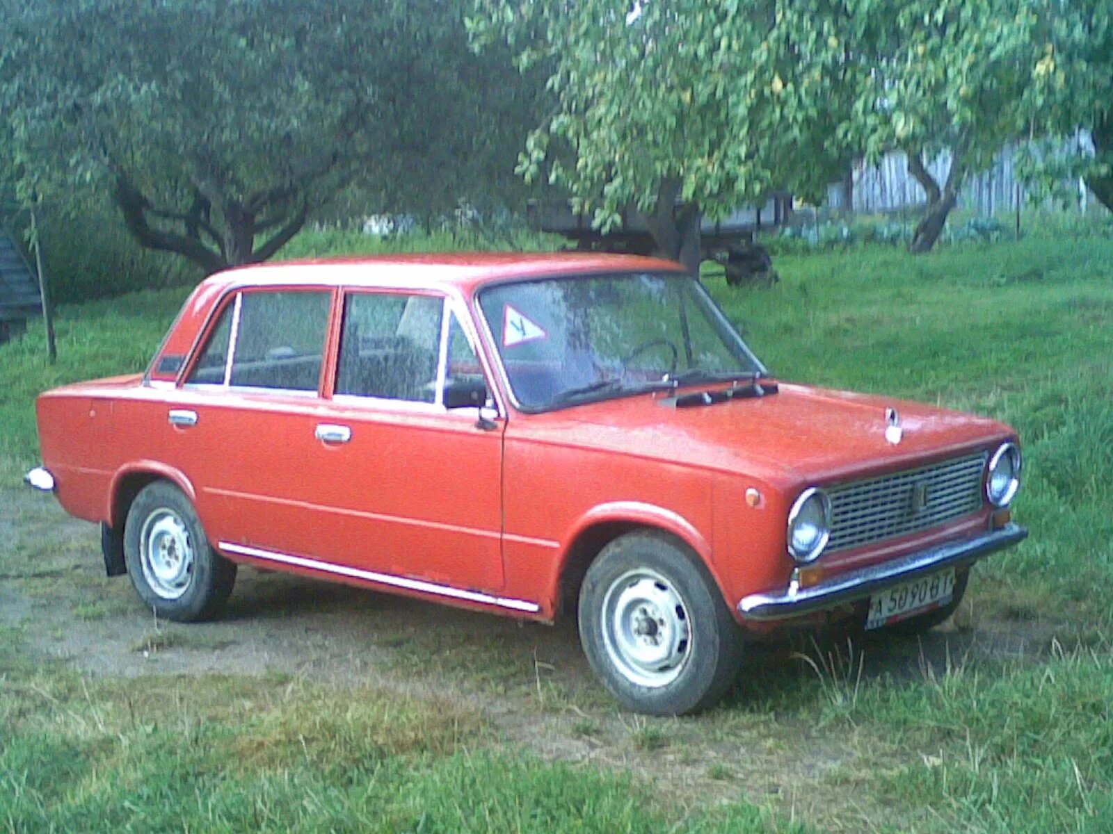 Как называется 1981 год. Ваз 2101 старая. ваз 2101 1981г.. ваз 21013 красный.
