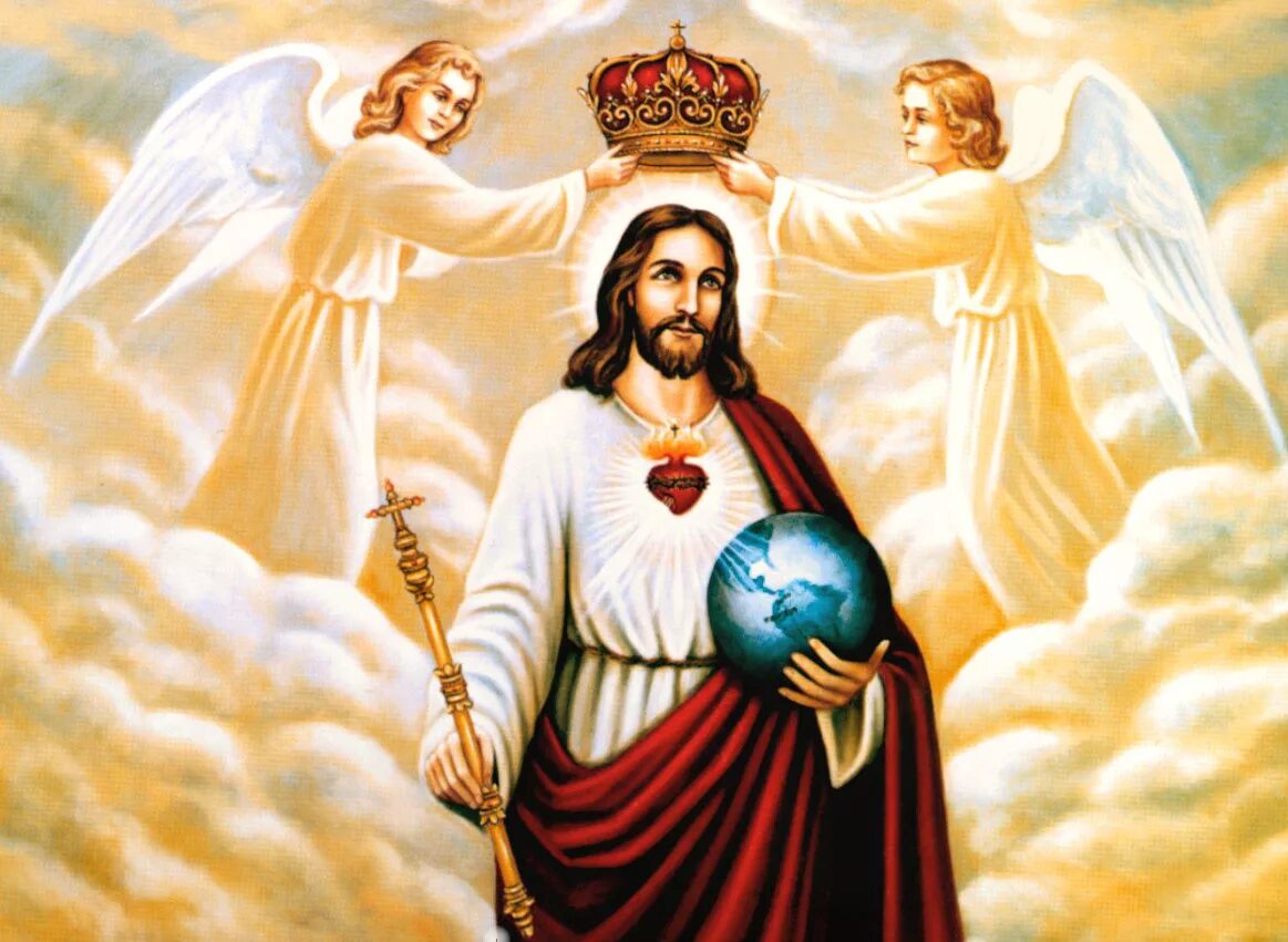 Телефон иисуса христа. Иисус Христос царь Вселенной икона. Господь Бог и Иисус Христос. Бог в христианстве. Иисус воскрес.