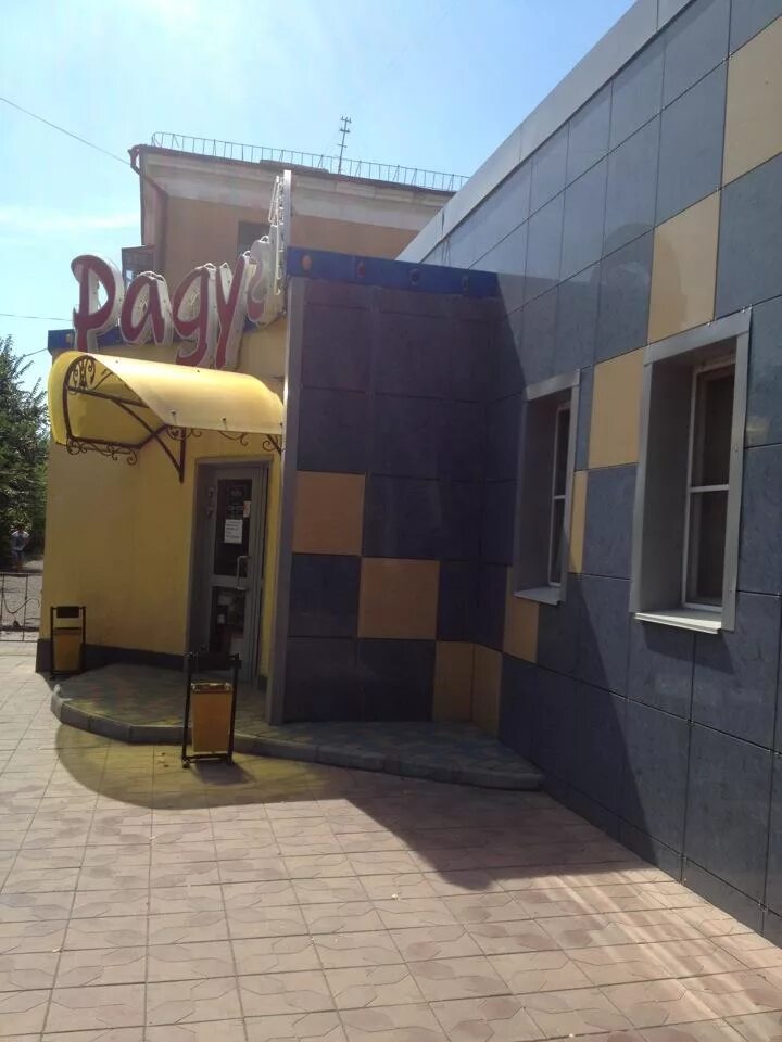 Музей Малика Габдуллина, Kokshetau Qalasy, Казахстан - туристические достопримеч