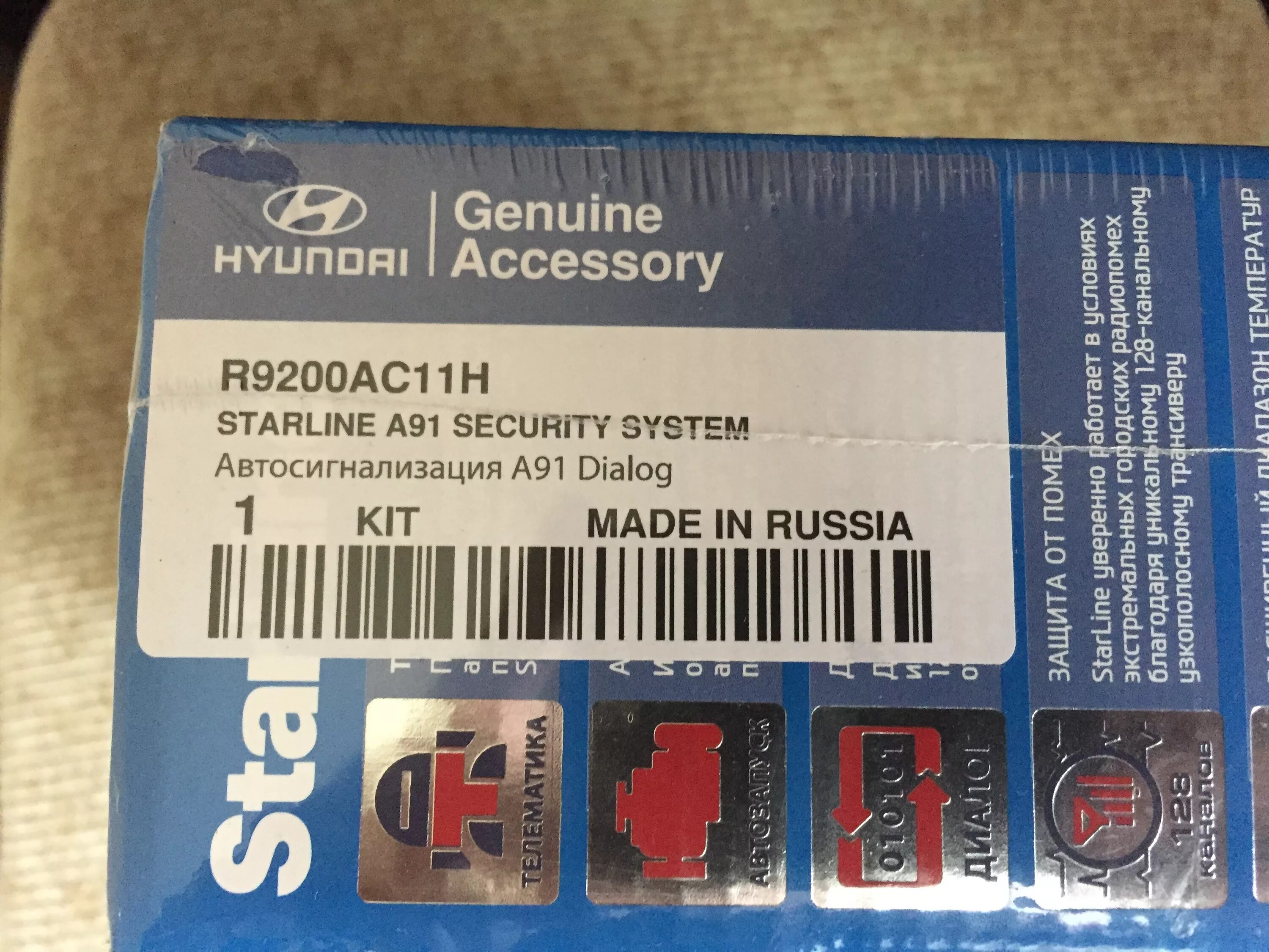 Вольтметр цифровой ted2-48 ас 0-300v энергия. C a 0 ac 0. R9200ac750k. Амперметр цифровой тед 2-48 ас 400/5 а. Вольтметр цифровой ac 50v- 750v.