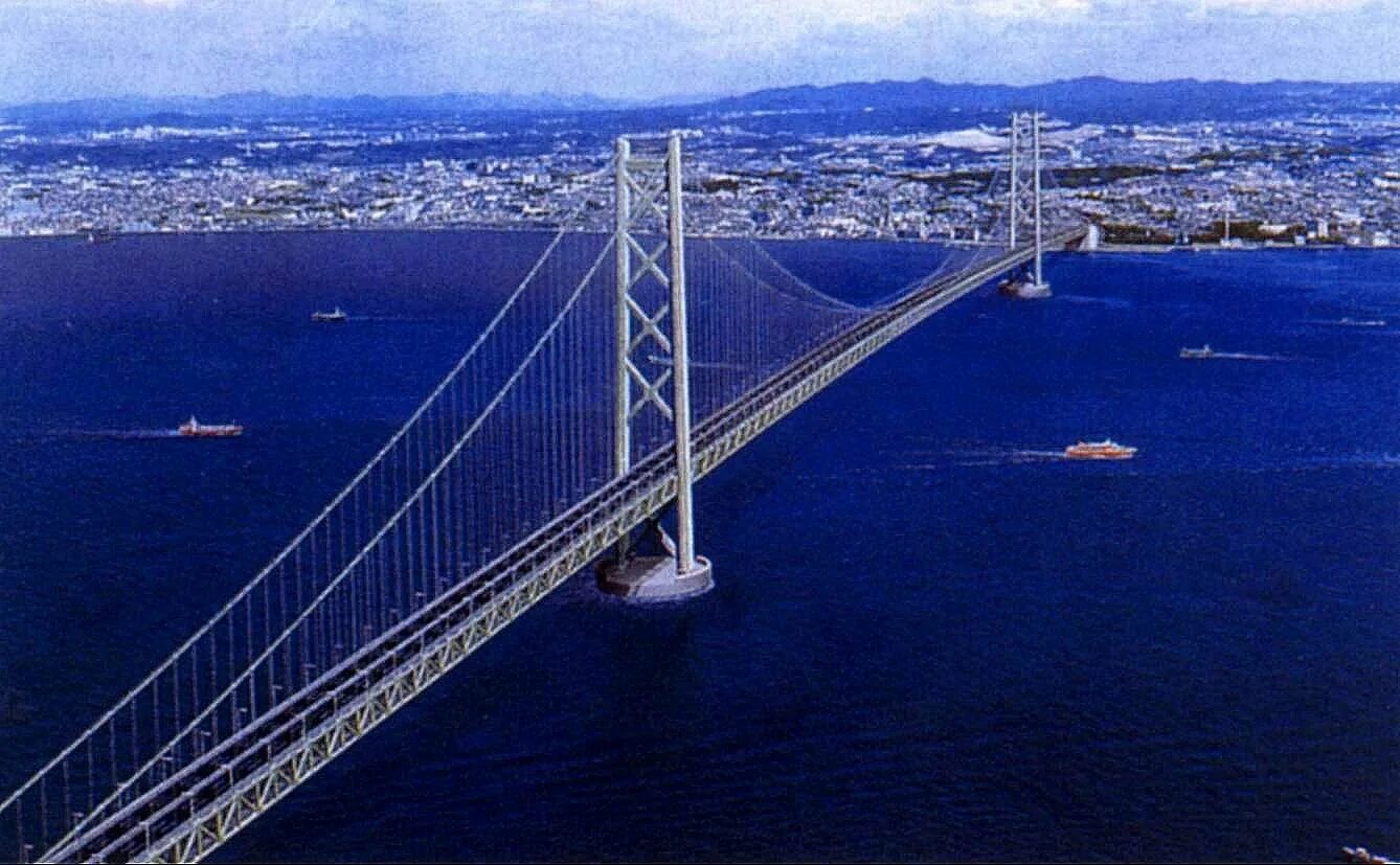 Длинный пролет. Мост акаси-кайкё. Мост акаси-кайкё в Японии. Мост акаси-кайкё в Японии 1988. Мост Акаши-Кайкио.