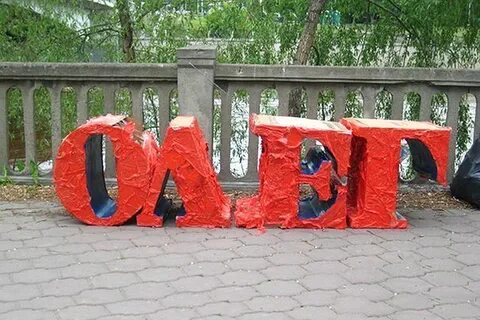 Арт объект омск