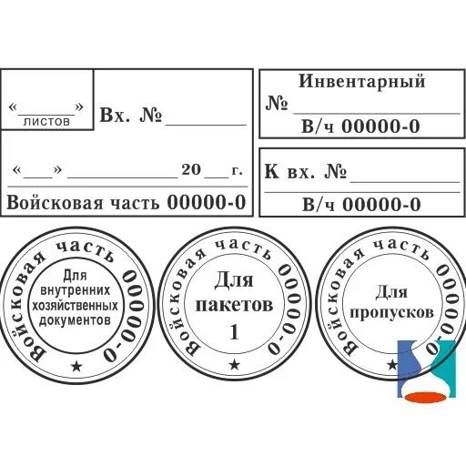 Печать части страницы