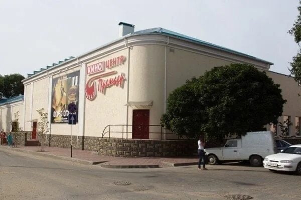 Отзывы о "Престо", Краснодарский край, Ейск, улица Победы, 103 - Яндекс Карты