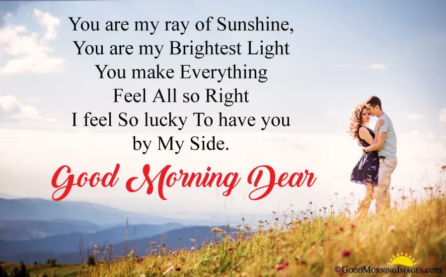 Message mornings. Good morning message for her. good morning my love картинки. good morning messages. good morning messages for him.
