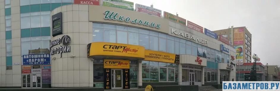 Ворошилова, д. Плаза серпухов ворошилова 130а. Город серпухов ворошилова 130. Тц плаза серпухов. Плаза ресторан серпухов.