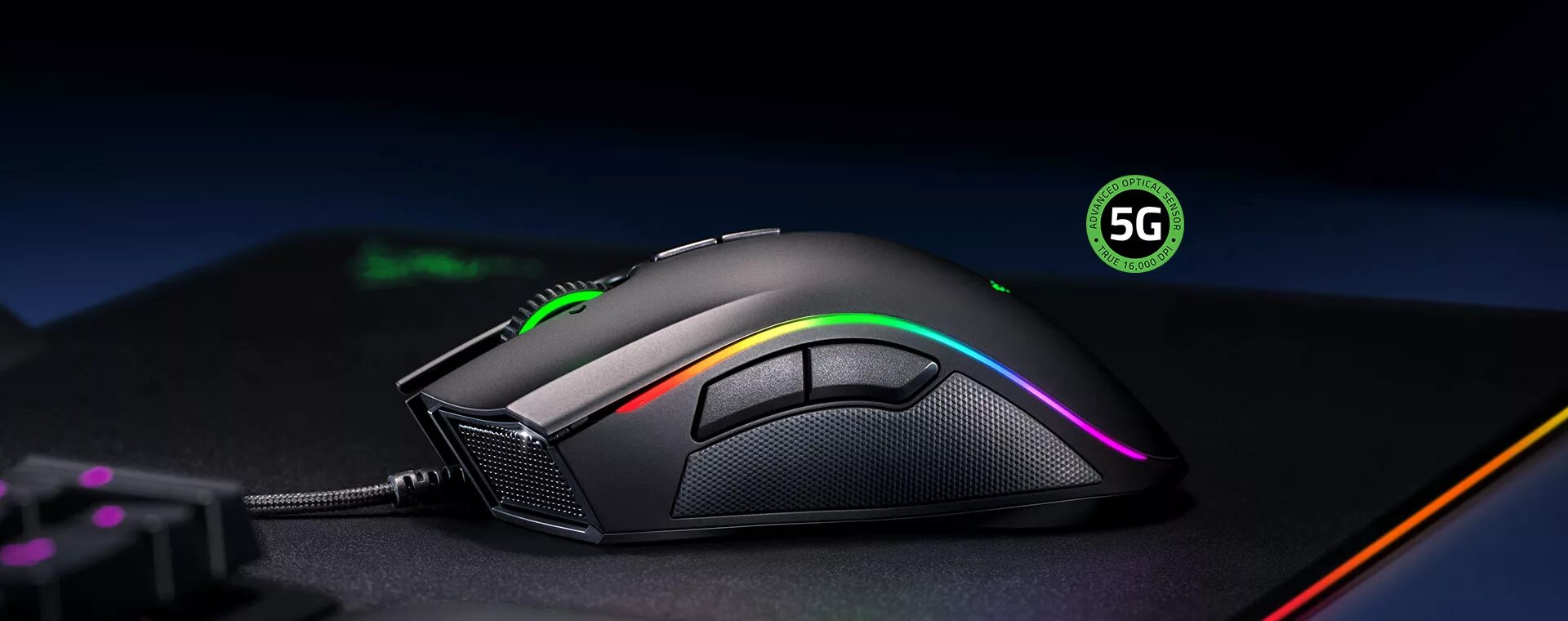 Ardor gaming wireless мышь. Игровая мышь Razer Mamba Elite. Рейзер Элит мышка. Игровая мышка рейзер мамба Элит. Razer g5 мышь.