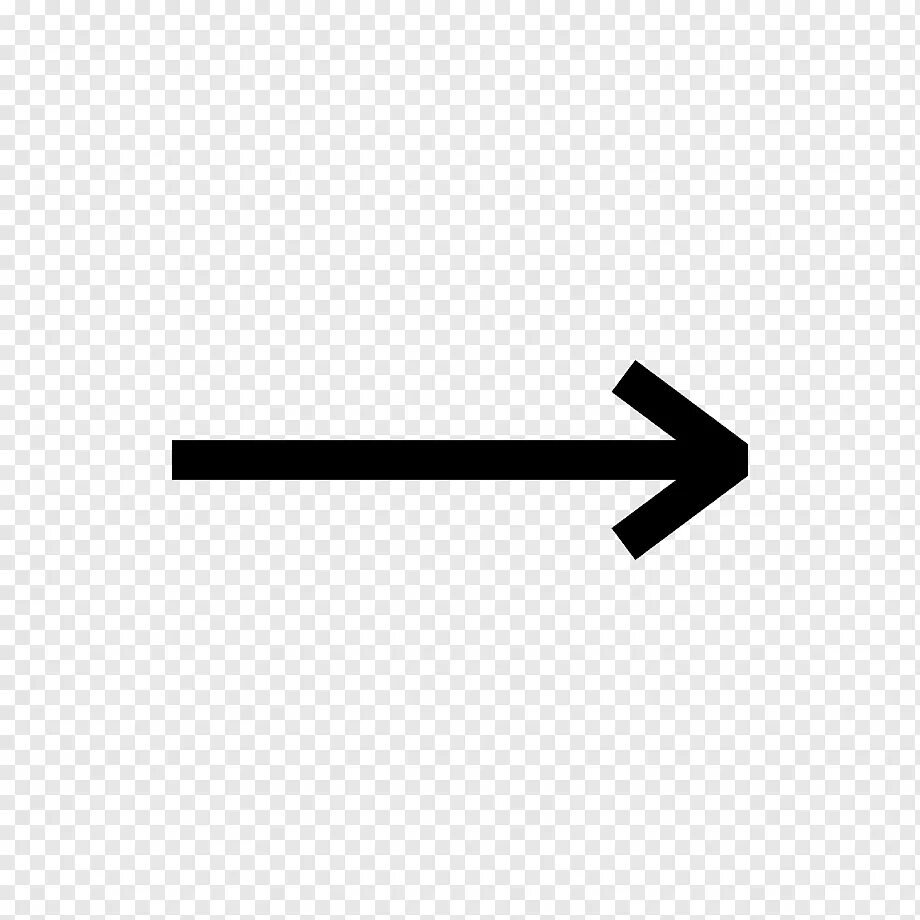 Просто вправо. Стрелки указатели. Указательные стрелки. Стрелка вправо тонкая. Стрелки символы.
