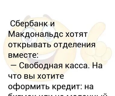 Отношения без обязательств для женщины