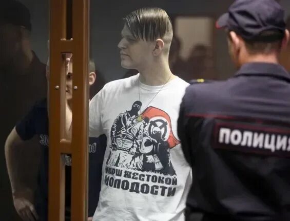 Ns wp 2022. Crew ns. Ns wp невоград. Герман венгервельд. Crew ns.