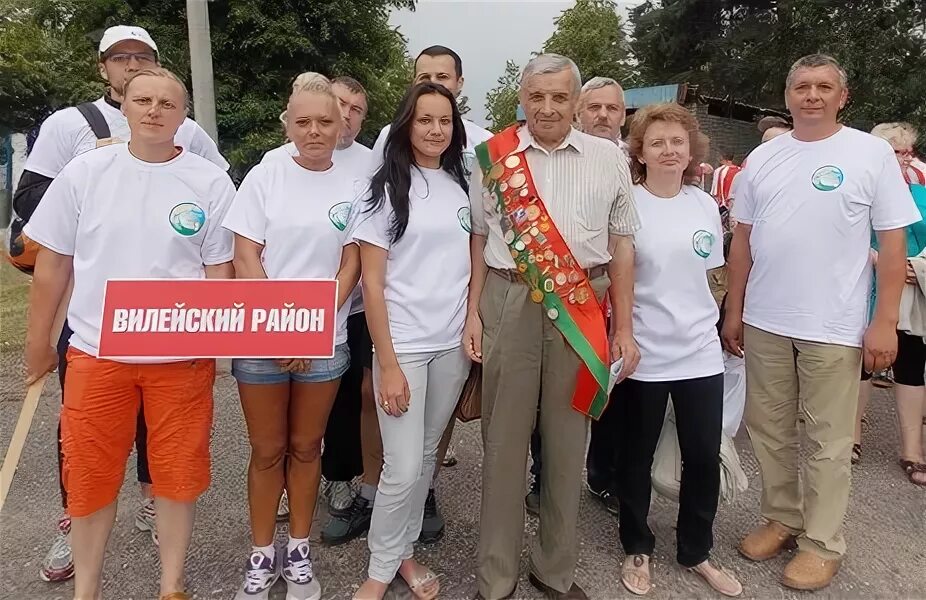 Край бай Вилейка. Край бай Молодечно. Навіны бай навины Католік. Край бай Молодечно свежие новости. Край бай новости вилейки