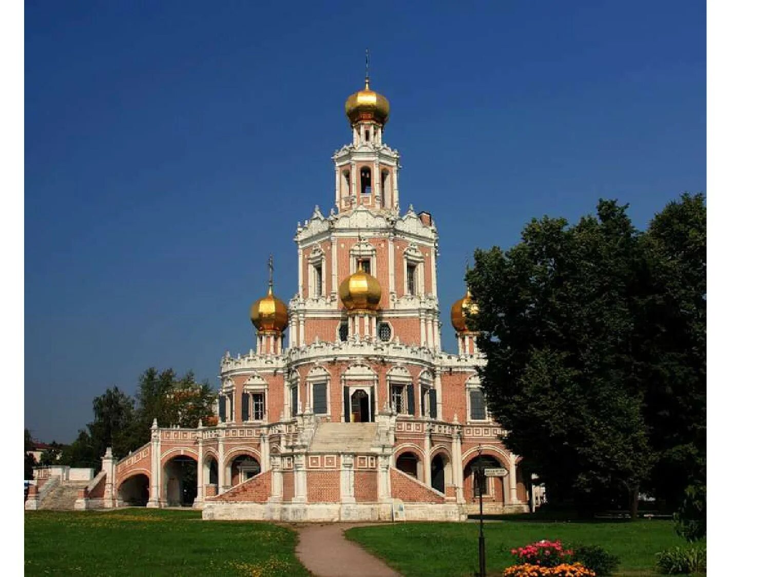 Церковь покрова в филях какой тип. Церковь покрова в филях. храм в филях нарышкинское барокко.