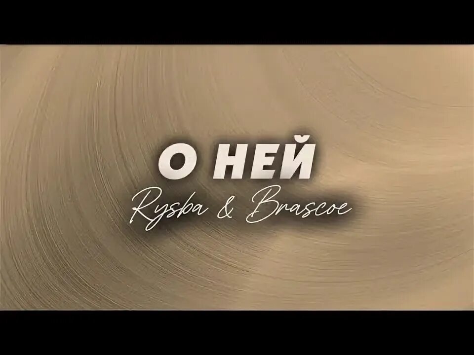 Мусост хутиев дади. О ней khobiev. Дади & huga. Думаю о ней khobiev. О ней khobiev.