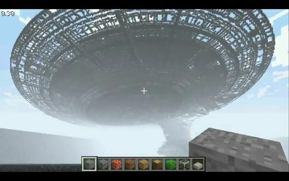 Massive structures