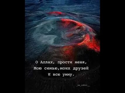 Я не прощу 1