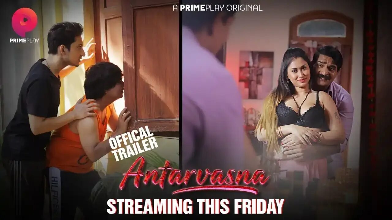 Prime play web series. Prime play web series. Pehredaar episode 3 web series. Prime play web series. Prime play web series.