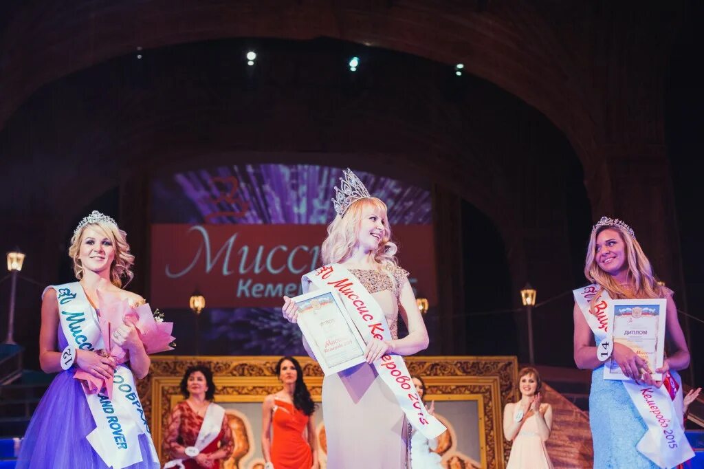 Миссис краса чувашии 2023 победитель финала. Ольга дмитровская новокузнецк миссис кузбасс. Миссис кузбасс. Конкурс красоты кузбасса 2023. Миссис кузбасс 2023 победитель.