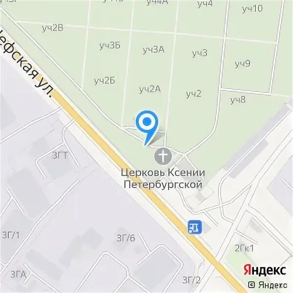 Ул лучевая екатеринбург. Ул лучевая екатеринбург. Лучевая 35 екатеринбург. Садовый участок. Снт южный екатеринбург.