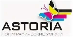 Типография республика