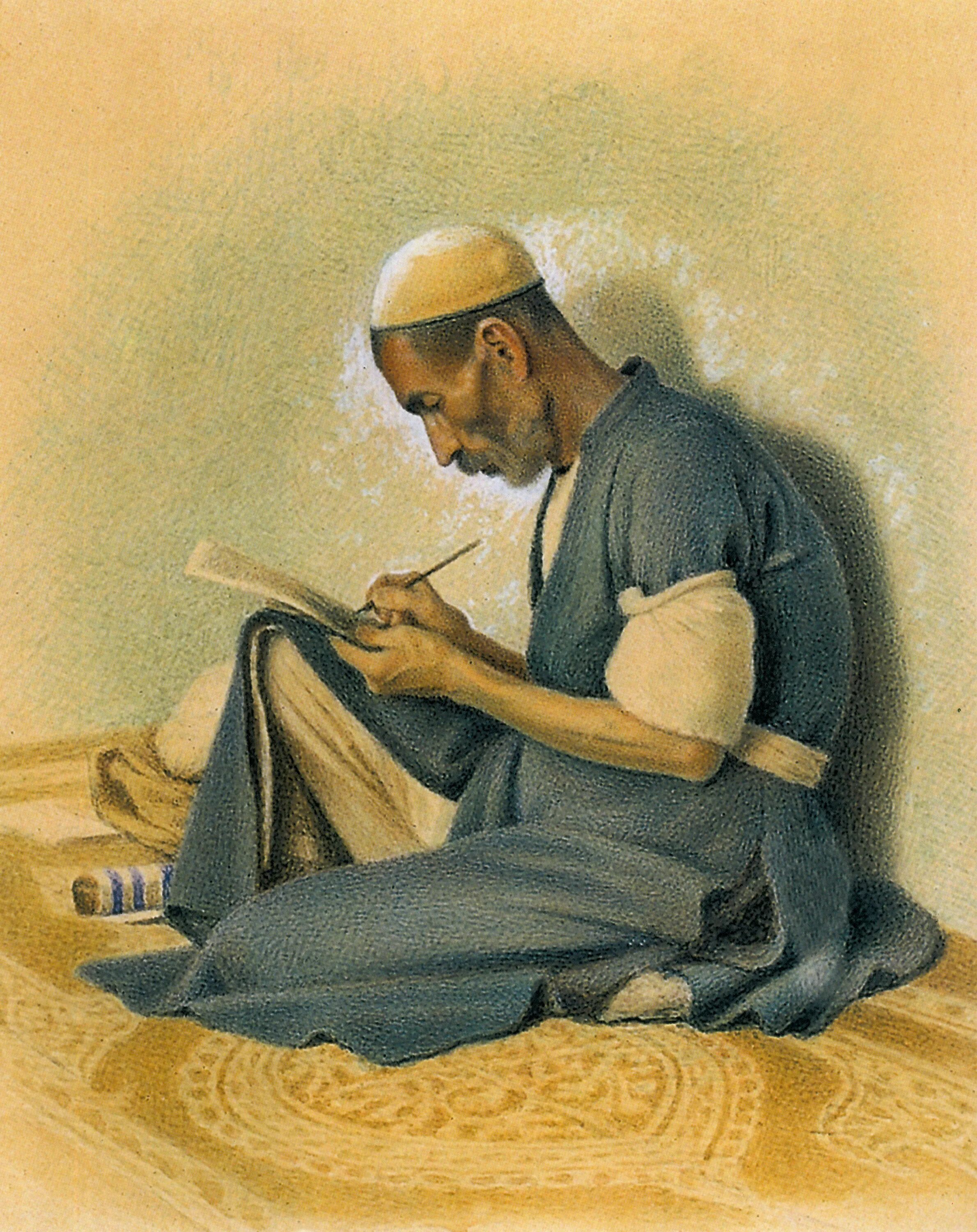 Камаль Оль Мольк. Камаль Оль Мольк картины. Живопись Ислама. Мусульманство живопись.